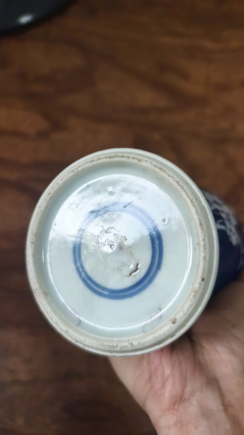 古玩陶瓷青花留白冰梅雞腿瓶真品鑒賞圖