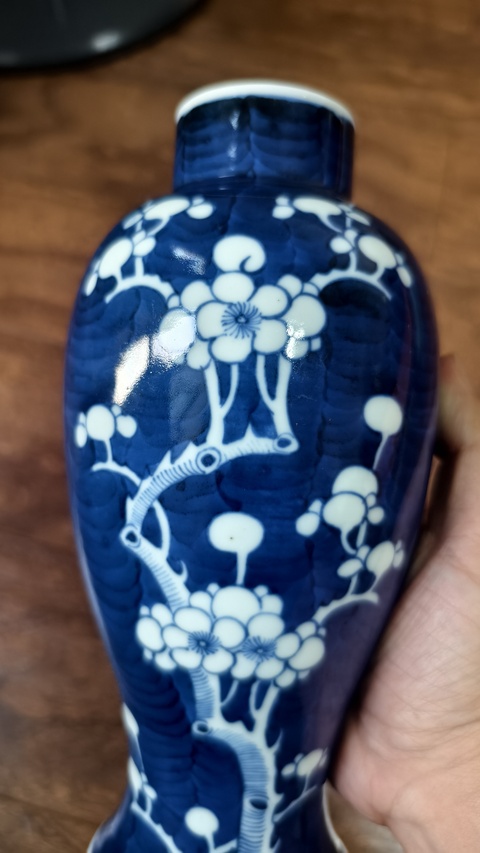 古玩陶瓷青花留白冰梅雞腿瓶真品鑒賞圖