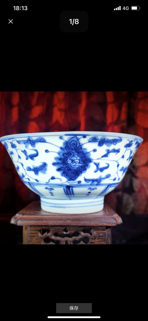 古玩陶瓷青花纏枝蓮紋碗真品鑒賞圖
