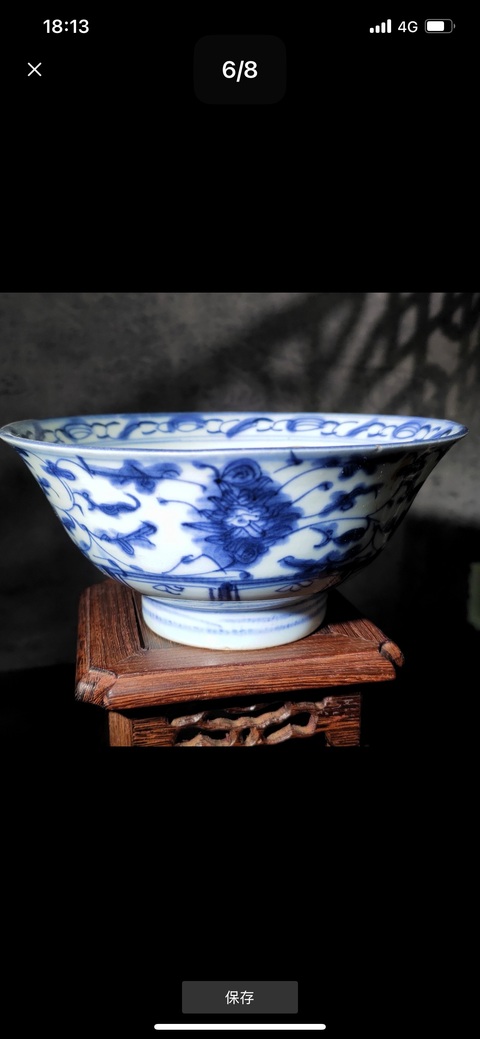 古玩陶瓷青花纏枝蓮紋碗真品鑒賞圖