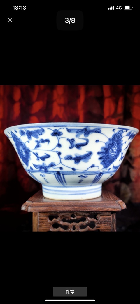 古玩陶瓷青花纏枝蓮紋碗真品鑒賞圖