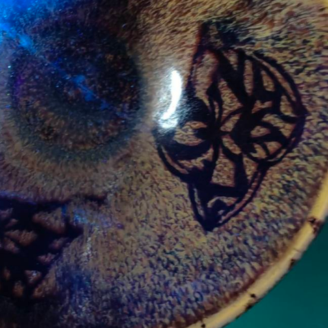 古玩陶瓷吉州窯剪紙貼花盞真品鑒賞圖