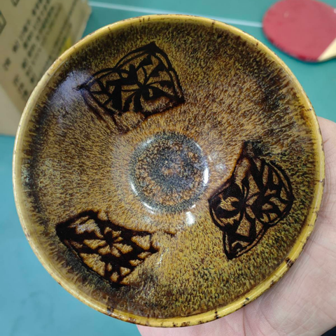 古玩陶瓷吉州窯剪紙貼花盞真品鑒賞圖