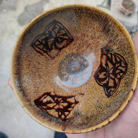 古玩陶瓷吉州窯剪紙貼花盞真品鑒賞圖