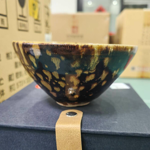 古玩陶瓷吉州窯剪紙貼花盞真品鑒賞圖