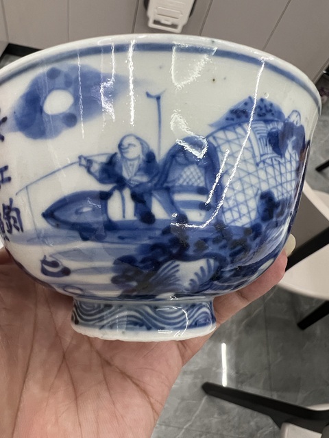 古玩陶瓷青花碗真品鑒賞圖