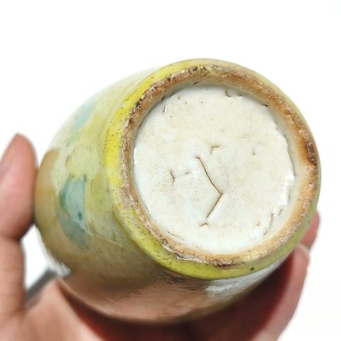 古玩陶瓷黃地綠彩罐真品鑒賞圖