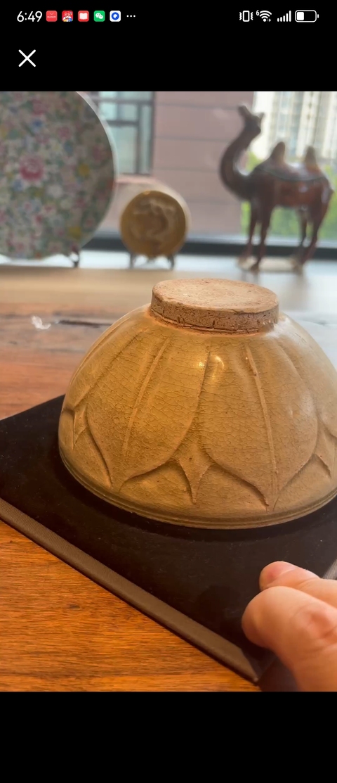 古玩陶瓷岳州窯青釉刻仰蓮紋碗真品鑒賞圖