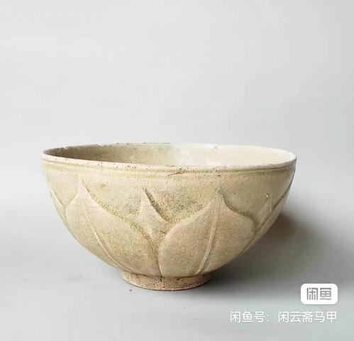 古玩陶瓷岳州窯青釉刻仰蓮紋碗真品鑒賞圖