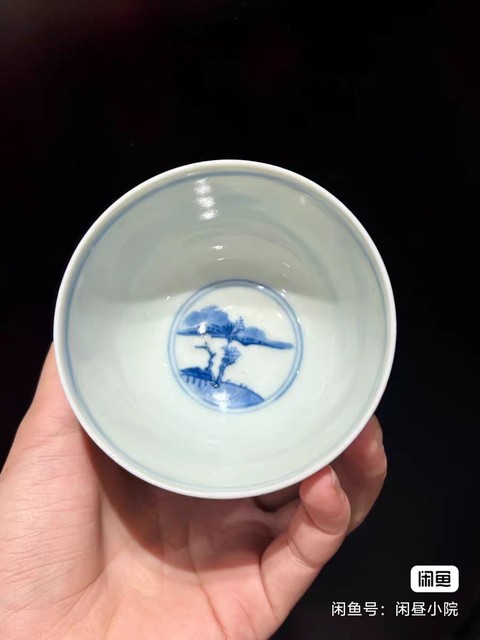 古玩陶瓷青花杯真品鑒賞圖