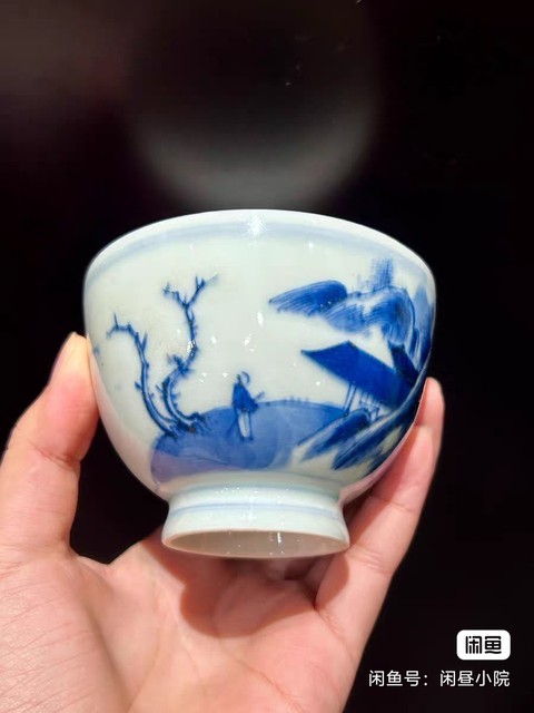 古玩陶瓷青花杯真品鑒賞圖