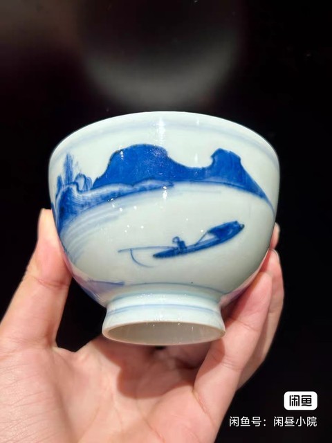 古玩陶瓷青花杯真品鑒賞圖
