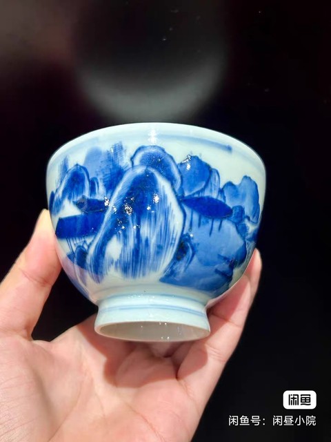 古玩陶瓷青花杯真品鑒賞圖