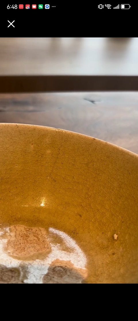 古玩陶瓷刻蓮瓣碗真品鑒賞圖