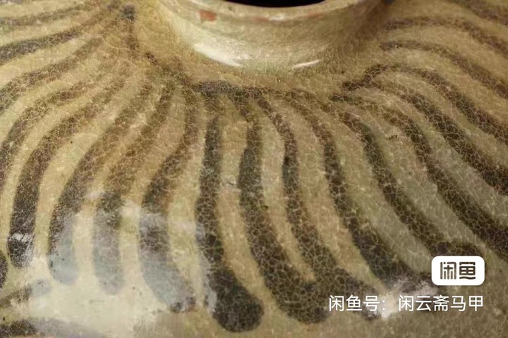 古玩陶瓷高麗青瓷鐵繪草葉紋梅瓶，平臺不允許估價真品鑒賞圖