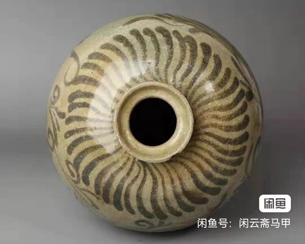 古玩陶瓷高麗青瓷鐵繪草葉紋梅瓶，平臺不允許估價真品鑒賞圖