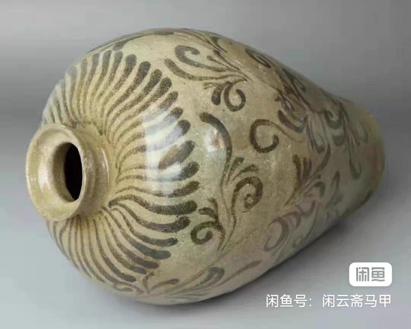 古玩陶瓷高麗青瓷鐵繪草葉紋梅瓶，平臺不允許估價真品鑒賞圖