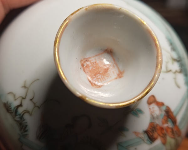 古玩陶瓷人物紋粉彩蓋缸真品鑒賞圖