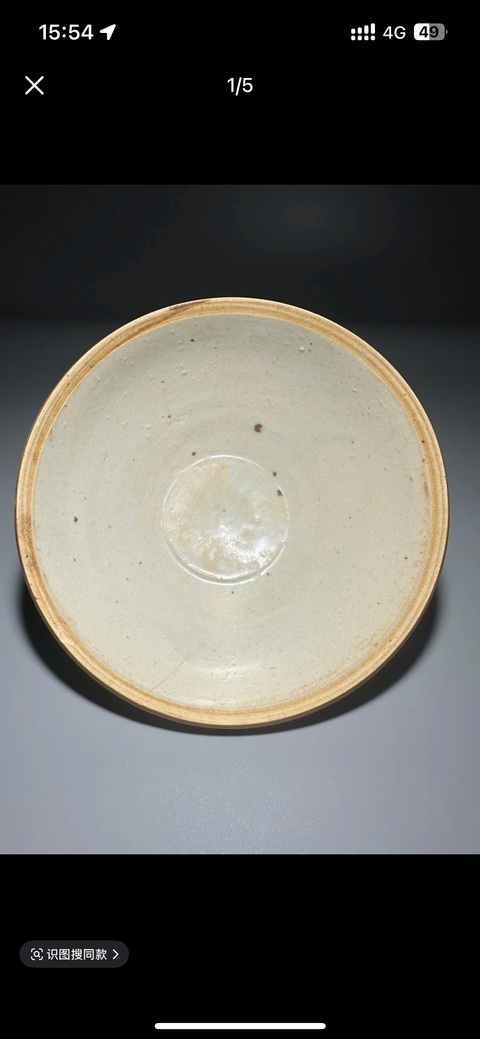 古玩陶瓷青白釉碗真品鑒賞圖