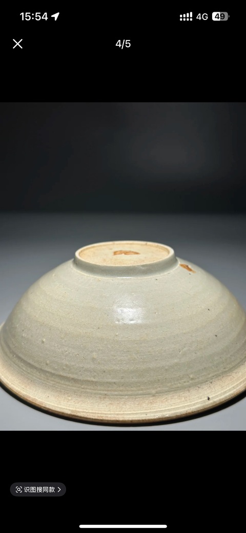 古玩陶瓷青白釉碗真品鑒賞圖