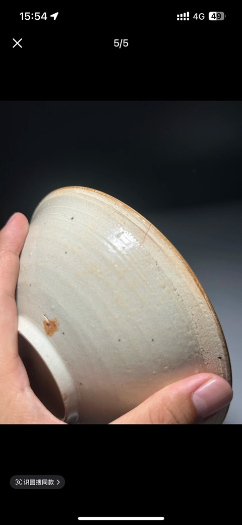 古玩陶瓷青白釉碗真品鑒賞圖