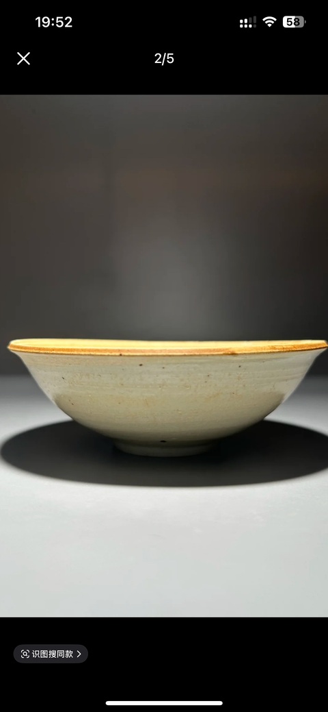 古玩陶瓷青白釉碗真品鑒賞圖