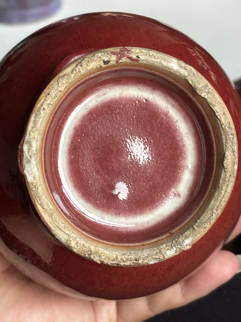 古玩陶瓷清中期 郎紅釉天球瓶拍賣，當前價格13880元