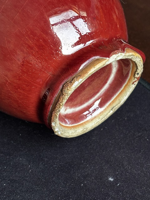 古玩陶瓷清中期 郎紅釉天球瓶拍賣，當前價格13880元