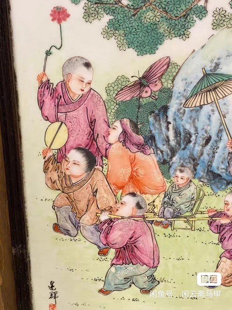 古玩陶瓷嬰戲紋瓷板畫真品鑒賞圖
