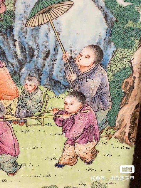 古玩陶瓷嬰戲紋瓷板畫真品鑒賞圖