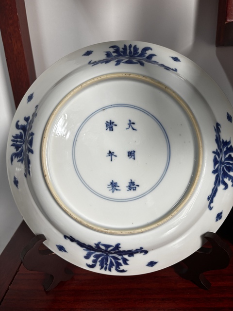 古玩陶瓷康熙 青花人物故事盤拍賣,當(dāng)前價格12880元