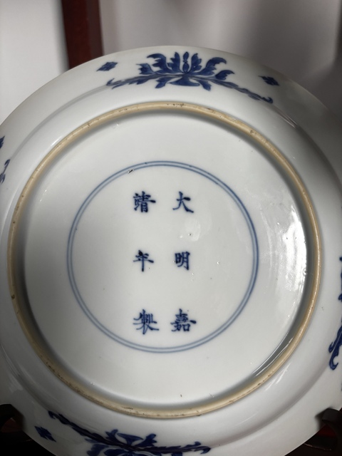 古玩陶瓷康熙 青花人物故事盤拍賣,當(dāng)前價格12880元