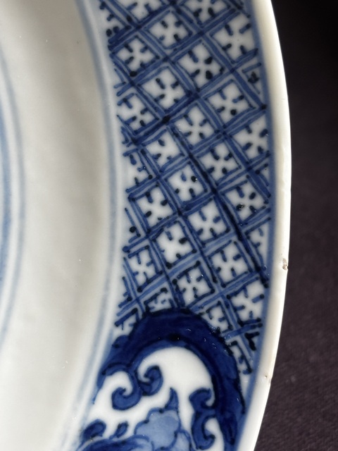 古玩陶瓷康熙 青花人物故事盤拍賣,當(dāng)前價格12880元