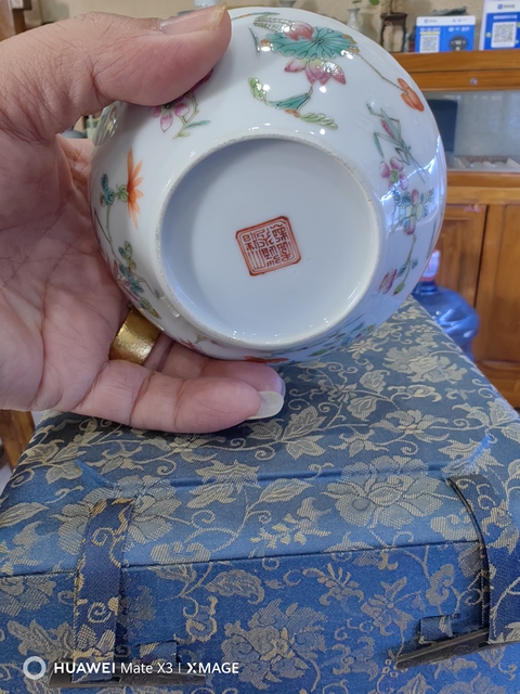 古玩陶瓷清道光 粉彩飛黃騰達花口蓋碗真品鑒賞圖
