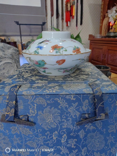 古玩陶瓷清道光 粉彩飛黃騰達花口蓋碗真品鑒賞圖