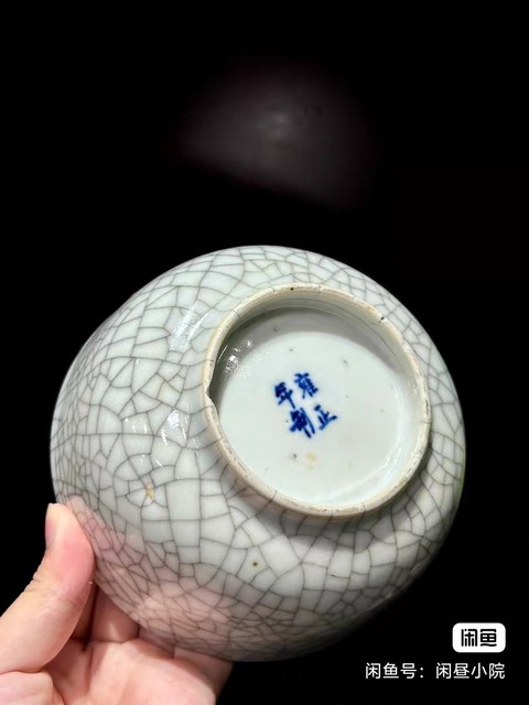 古玩陶瓷哥釉碗真品鑒賞圖