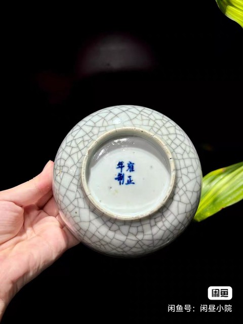 古玩陶瓷哥釉碗真品鑒賞圖