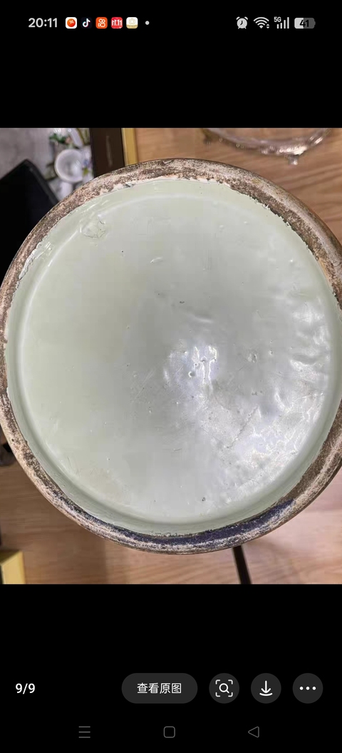 古玩陶瓷粉彩五倫圖盤口瓶真品鑒賞圖