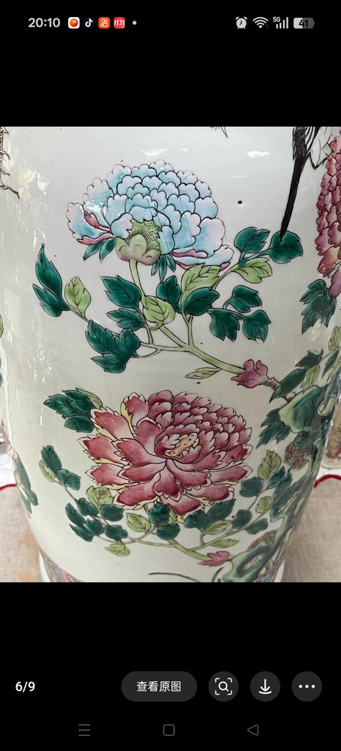 古玩陶瓷粉彩五倫圖盤口瓶真品鑒賞圖