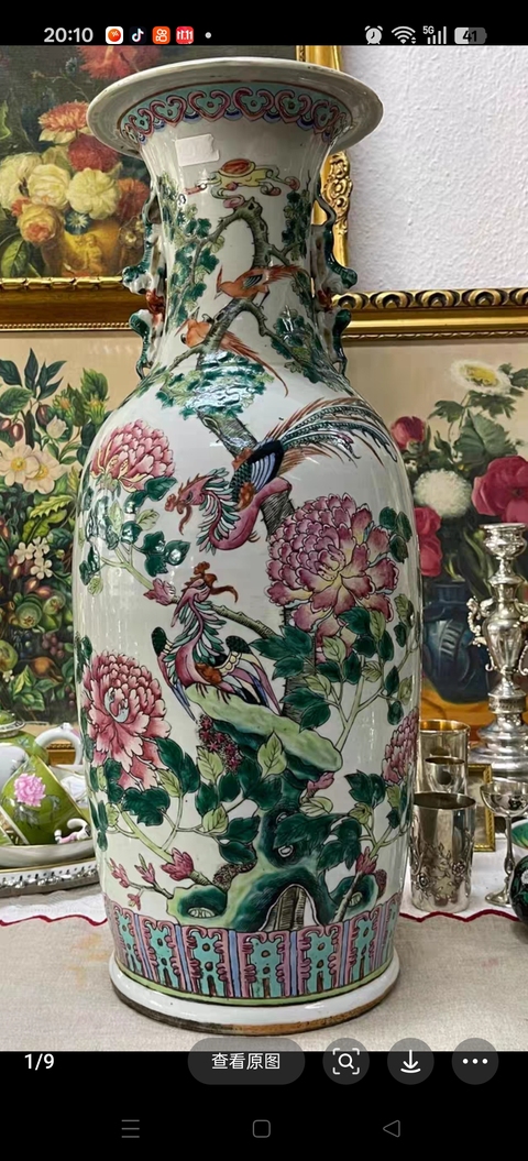 古玩陶瓷粉彩五倫圖盤口瓶真品鑒賞圖