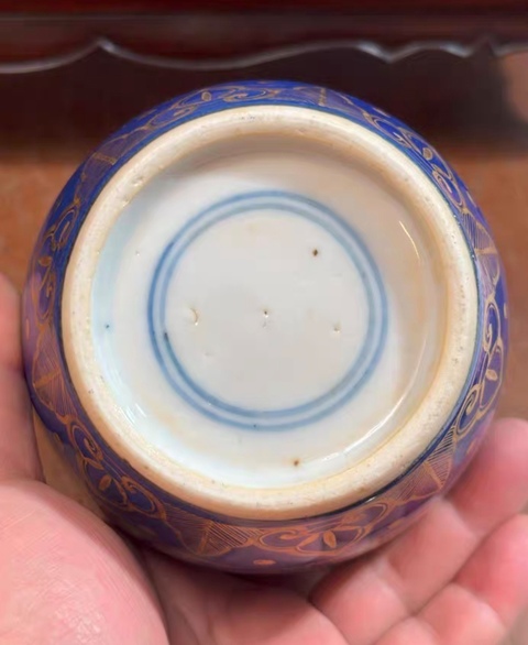 古玩陶瓷清晚期灑藍釉描金花卉龍紋罐拍賣，當(dāng)前價格5680元