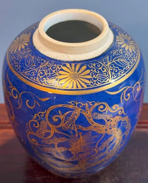 古玩陶瓷清晚期灑藍釉描金花卉龍紋罐拍賣，當(dāng)前價格5680元