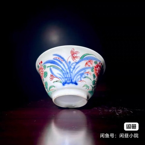 古玩陶瓷青花五彩杯真品鑒賞圖