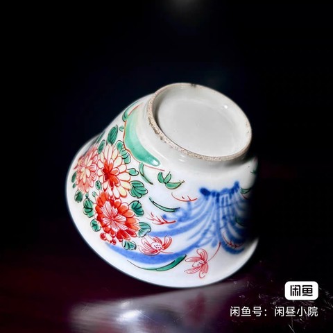 古玩陶瓷青花五彩杯真品鑒賞圖