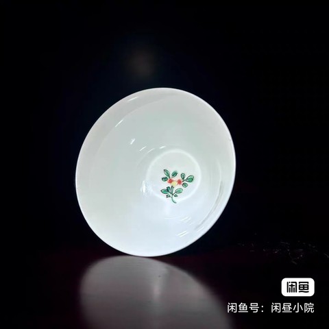 古玩陶瓷青花五彩杯真品鑒賞圖