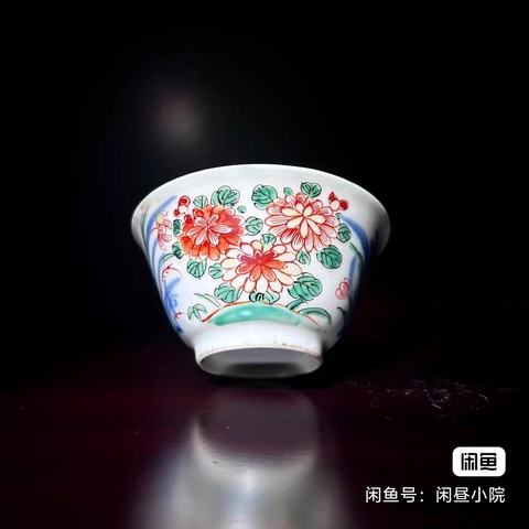 古玩陶瓷青花五彩杯真品鑒賞圖