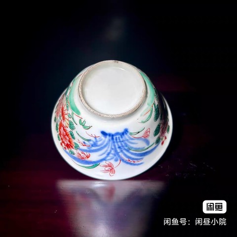 古玩陶瓷青花五彩杯真品鑒賞圖