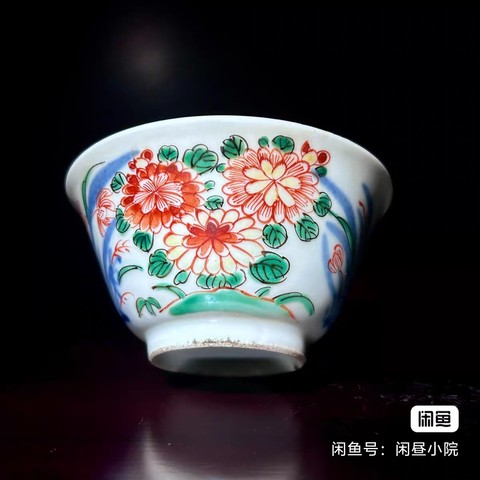 古玩陶瓷青花五彩杯真品鑒賞圖