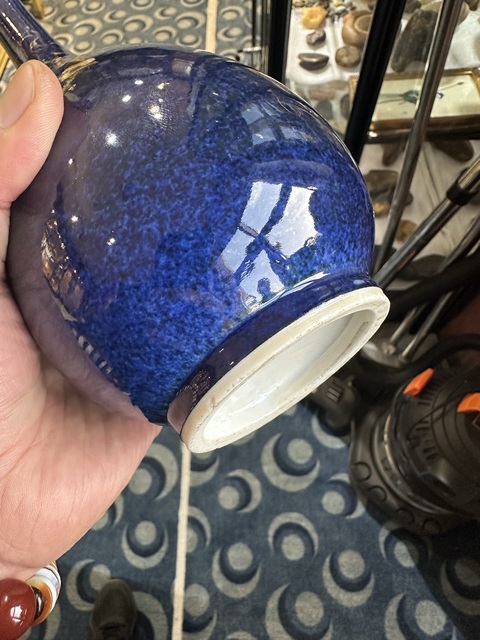 古玩陶瓷灑藍釉描金花卉膽瓶拍賣，當前價格19999元