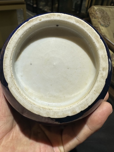 古玩陶瓷灑藍釉描金花卉膽瓶拍賣，當前價格19999元